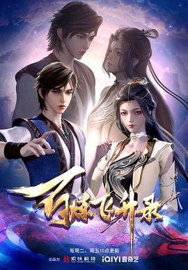 铁岭seo优化公司软件