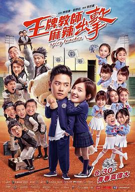 宁波镇海区seo优化