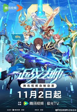 山东seo优化怎样做