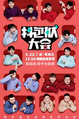 seo优化要什么软件